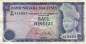 Preview: 1 Ringgit 1976
